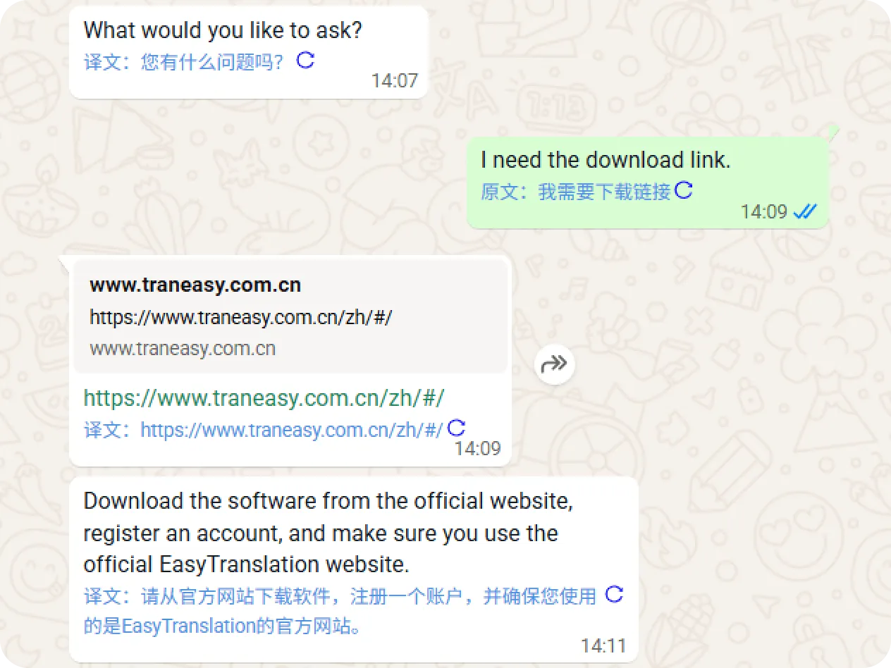 WhatsApp 聊天消息双向实时翻译