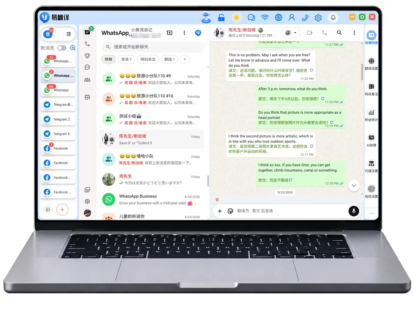 Klien desktop Traneasy dengan obrolan multiplatform dan terjemahan real-time